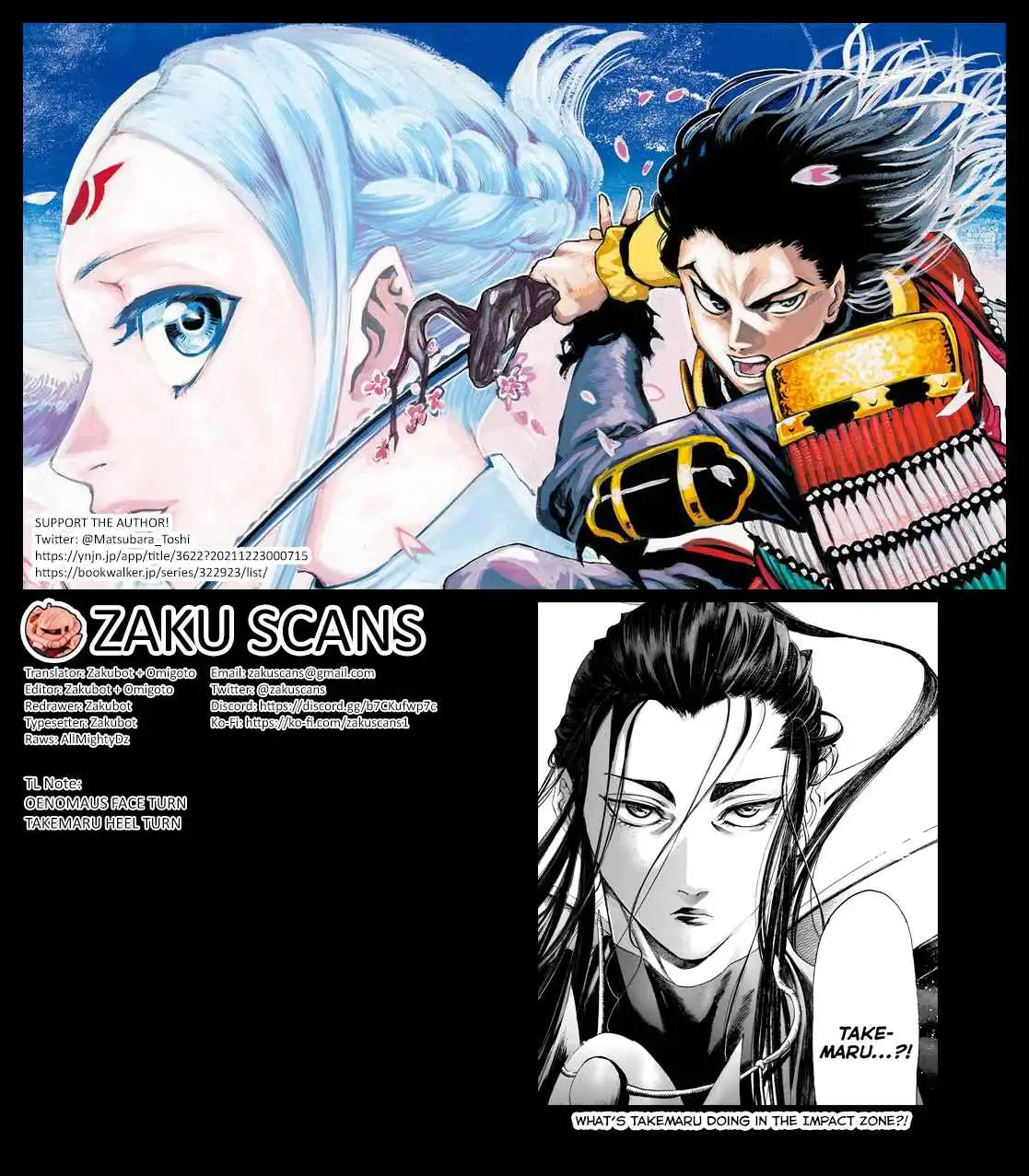 Kurogane no Valhallian Chapter 30 18